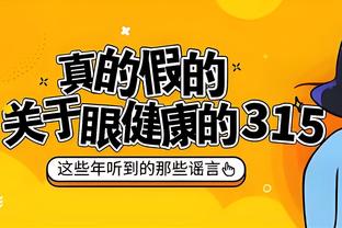 莱万：对阵马竞和赫罗纳的比赛非常重要，我们必须得赢得六分