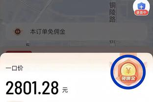 利物浦大名单：萨拉赫回归，努涅斯在列，布拉德利等多名小将入选