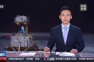 雷竞技官方专业截图1