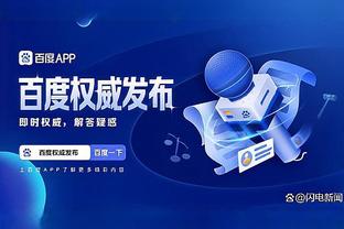 江南平台app下载官方版