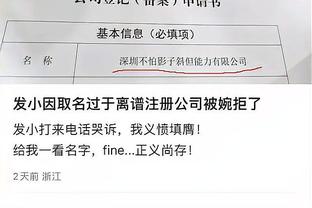 雷竞技官方专业